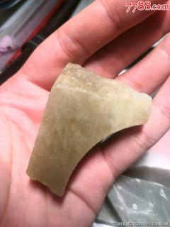 和田玉原石黄口翠青糖且末,品相如图