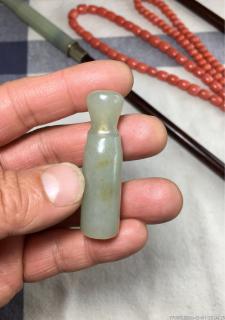 清代和田玉籽料烟嘴